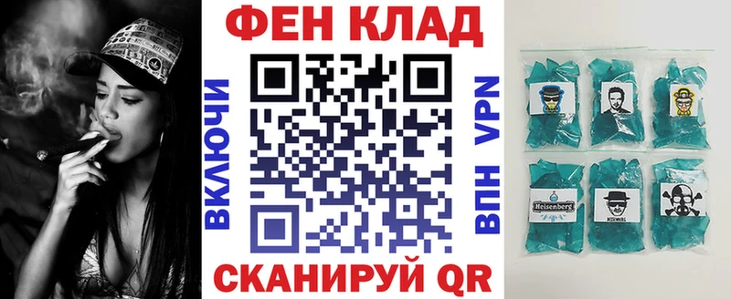 хочу наркоту  Кологрив  АМФ 98% 
