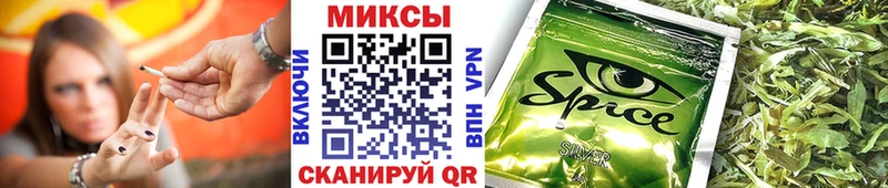 наркотики  даркнет как зайти  Бутират GHB  Кологрив 