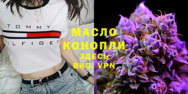 МДМА Нея