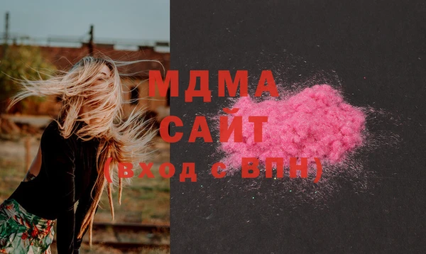 кокс Богданович