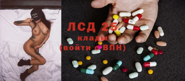 гашишное масло Белоозёрский