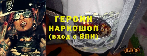 гашишное масло Белоозёрский