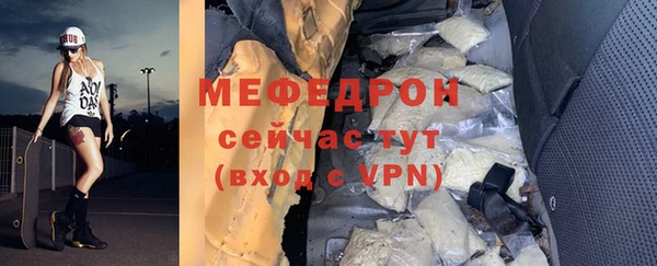 гашишное масло Белоозёрский