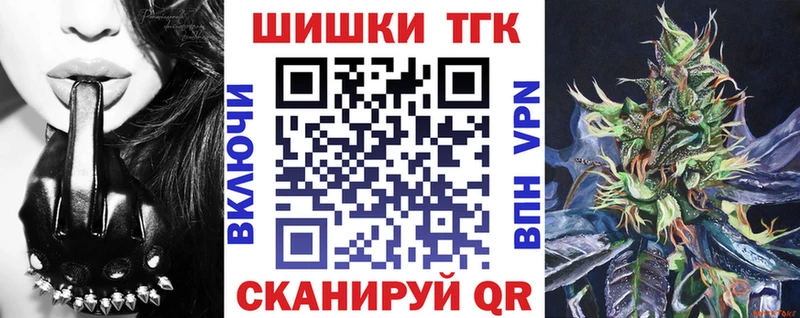 Конопля Ganja  дарнет шоп  Кологрив 